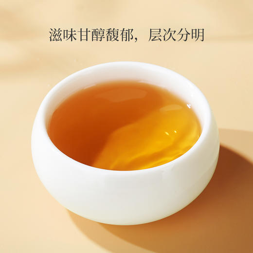 华祥苑正山小种 武夷印象正山小种礼盒装武夷山新茶花香小种240g 商品图6