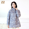 佐尔美冬季新款 经典时尚双面穿花色羽绒服女E24YY12 商品缩略图2