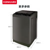 康佳（KONKA） XQB100-618 全自动波轮洗衣机10公斤 商品缩略图5