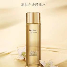 雅诗兰黛 白金级花菁萃紧颜精华水 200ml  PJXK01L000-有效期至202703