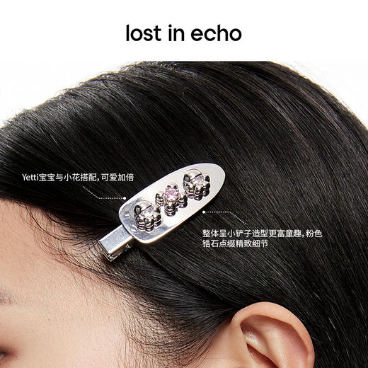 lost in echoYetti金属小花发夹发卡发夹可爱时尚发饰 商品图1
