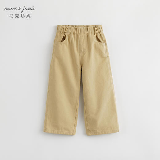马克珍妮秋装新款 女童宽松纯棉直筒裤牛仔裤 儿童裤子231726 商品图0