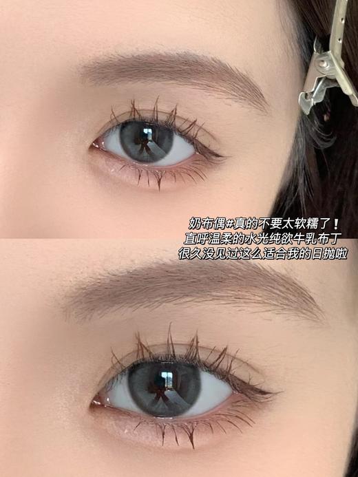 toffee 日抛美瞳 奶布偶 直径14.2mm着色13.3mm 商品图8