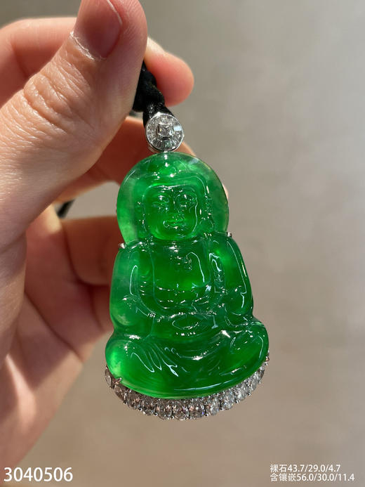 近玻璃种黄阳观音吊坠【3040506】具体价格微信咨询 商品图2