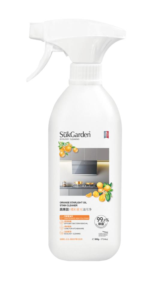 蔬果园大师调香繁花系列高端家清礼盒2.6kg 商品图5