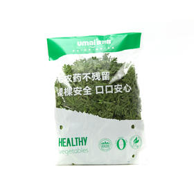 味好蔬水培茼蒿250g/袋 各单品合计100元包邮