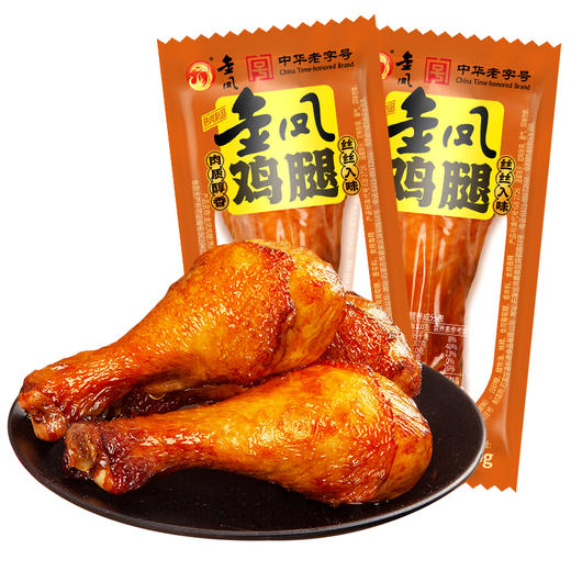 金凤/  五香鸡腿70g*2（拍两组发三组） 商品图0