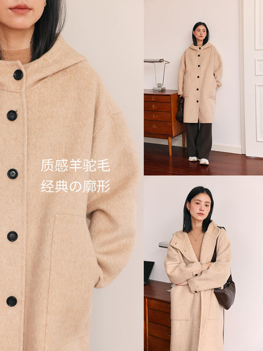 HeyDress连帽毛呢外套女秋冬宽松休闲羊毛长大衣骆驼绒气质双面呢 商品图3