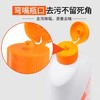 威猛先生洁厕液（柑橘清香）900克 商品缩略图1