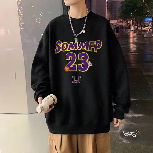 时尚宽松，展现青年魅力；畅享春秋，帅气长袖；男士新款卫衣，热卖爆款，引领潮流。 商品图0