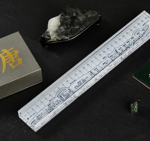 步印中国历史长卷镇纸·唐 商品图2