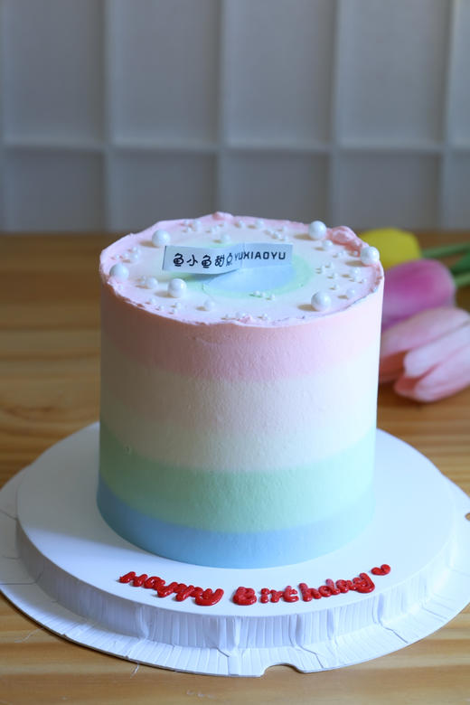 浅色彩虹（图为4寸） 商品图2