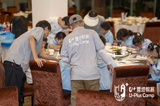 U+西双版纳 | SDGs 雨林恢复科考营 商品图5