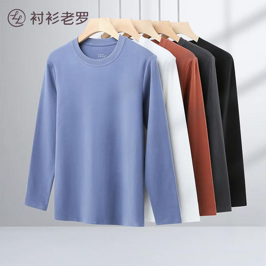 棉弹圆领T恤 商品图2