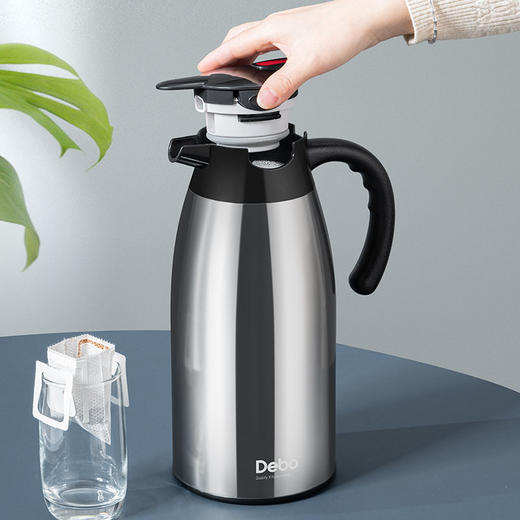 Debo德铂沙格304不锈钢真空保温壶2L 商品图1