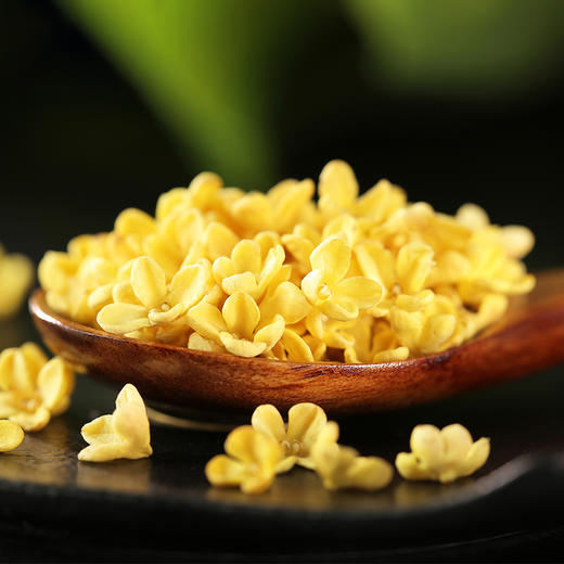 广西古树特级金桂 微波脱水干桂花 非烘烤  不熏硫无添加（35g/盒） 商品图0