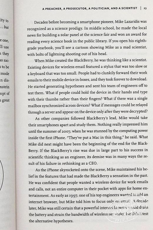 【中商原版】重新思考 洞悉未知的力量 Think Again 英文原版 Adam Grant 亚当 格兰特 沃顿商学院教授 商品图7