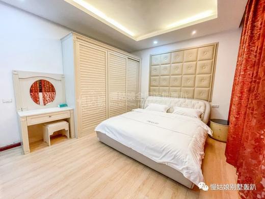 遵义慢姑娘仙谷山·星河别墅轰趴 商品图10