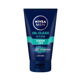 妮维雅男士控油劲爽洁面乳 100g/瓶