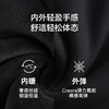 Spring喜临 舒温丝绒孕护裤 商品缩略图5
