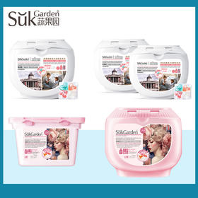 SukGarden蔬果园幸福四叶草香氛洗衣凝珠 （联名款）