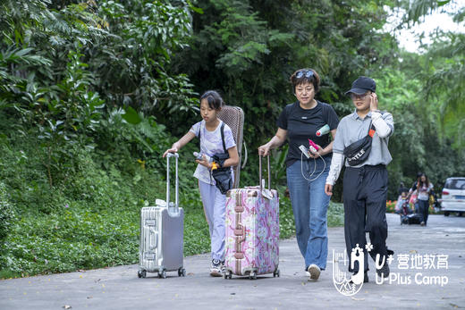 U+西双版纳 | SDGs 雨林恢复科考营 商品图1