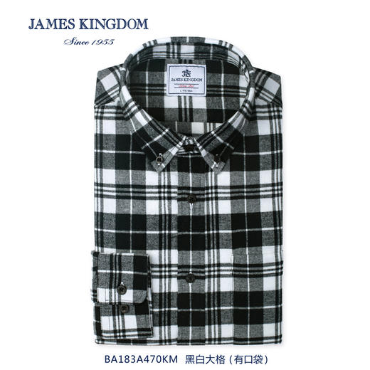 【纯棉磨毛保暖衬衫】占姆士男士秋冬保暖绒布衬衫纯棉法兰绒格子新款磨毛苏格兰商务修身衬衣 商品图5