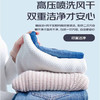 康佳 全自动波轮洗衣机8公斤 KB85-X201N 商品缩略图4