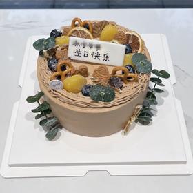 秋日主题栗子蛋糕 | 定制蛋糕 （动物奶油）