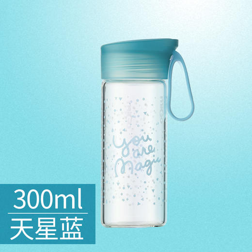 镁歌 便携玻璃水瓶 品悦NY-011 水具 商品图0