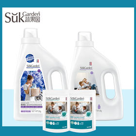 蔬果园  洗衣柔顺4件套