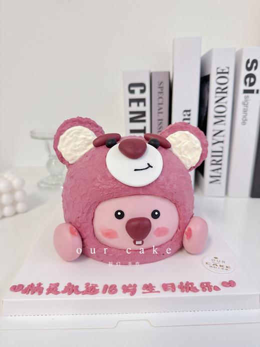 小海狸loopy草莓熊合体版卡通蛋糕-低糖处理无添加 商品图1