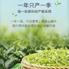 华祥苑凤凰单枞鸭屎香 特级茶叶雅士鸭屎香潮州单枞茶100g 商品缩略图4