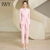 IWY/粉色长袖西装套装女新款主持人职业装气质高级感外套女233010CP1 商品缩略图0
