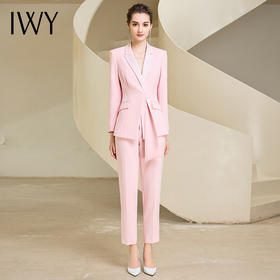 IWY/粉色长袖西装套装女新款主持人职业装气质高级感外套女233010CP1