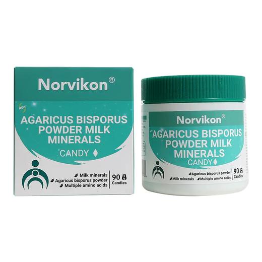 美国 Norvikon诺维肯 乳矿物盐氨基酸糖果 （成长钙）108g/盒（约90粒） 商品图3