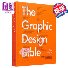 【中商原版】The Graphic Design Bible 进口艺术 平面设计指南