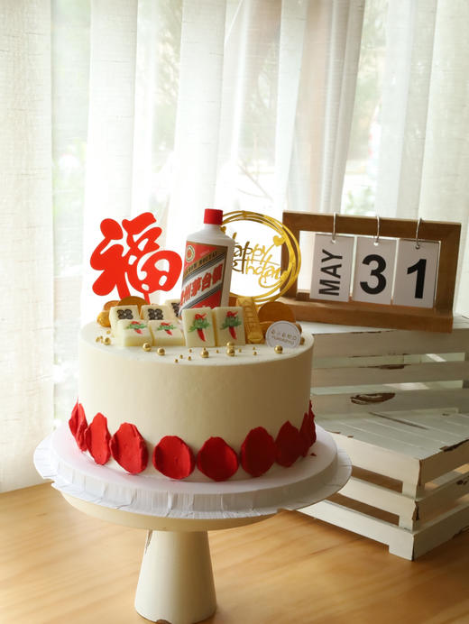 红色福字酒瓶麻将 商品图1