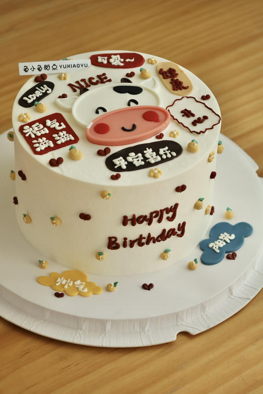 生肖牛祝福 商品图3