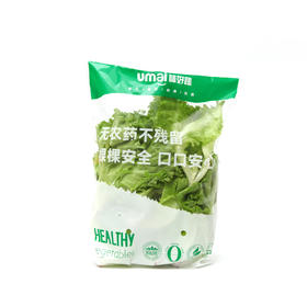 味好蔬水培巴达维亚生菜 250g/袋 各单品合计100元包邮