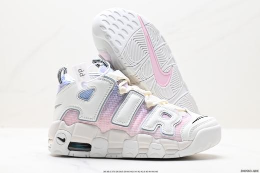 耐克Nike Air More Uptempo OG皮蓬复古运动篮球鞋DR9612-100男女鞋 商品图4