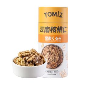 富泽商店-云南核桃仁200g/盒