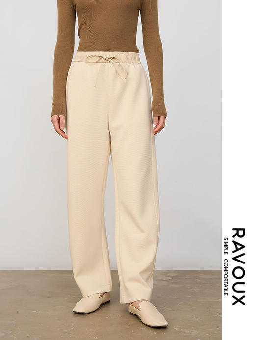 253169906系带针织香蕉裤 商品图1