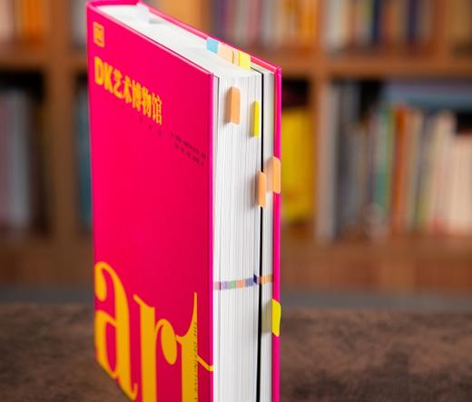 《DK艺术博物馆》 | 2500幅旷世画作，700多位艺术大师，带你五分钟读懂一件艺术作品足不出户亲临全球各大TOP博物馆 商品图1