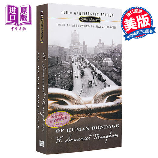 预售 【中商原版】人生的枷锁 Signet Classics Of Human Bondage 英文原版 毛姆 William Somerset Maugham 商品图0