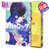 【中商原版】漫画 蓝色监狱 25 特装版 附带洁·蜂乐签名公式应援套装 金城宗幸 野村优介 讲谈社 ブルーロック洁世一 蜂乐回 蓝色禁区 日文原版漫画书 商品缩略图0