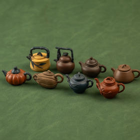 二十世纪 紫砂壶迷你把件（一组八件）