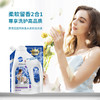 SukGarden蔬果园蓝风铃香水柔软洗衣液（持久留香）500g（袋装） 商品缩略图0