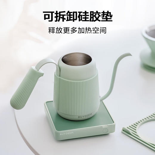 【专柜-北鼎】 北鼎控温恒温杯垫热牛奶神器加热保温水杯子暖暖杯 商品图7