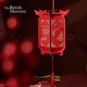 大英博物馆东方梦境系列 龙腾吉祥DIY纸雕灯笼新年礼物